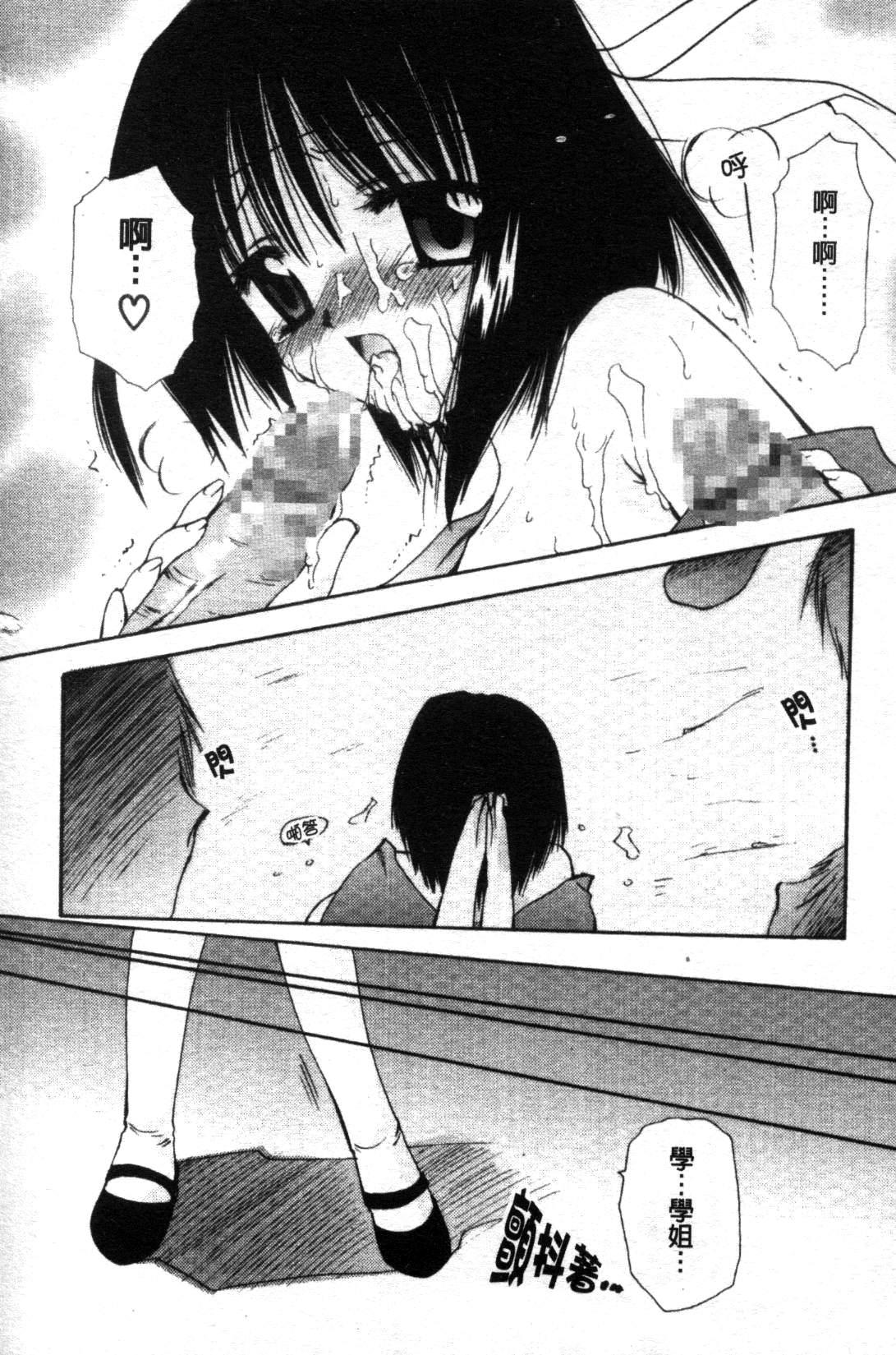 106