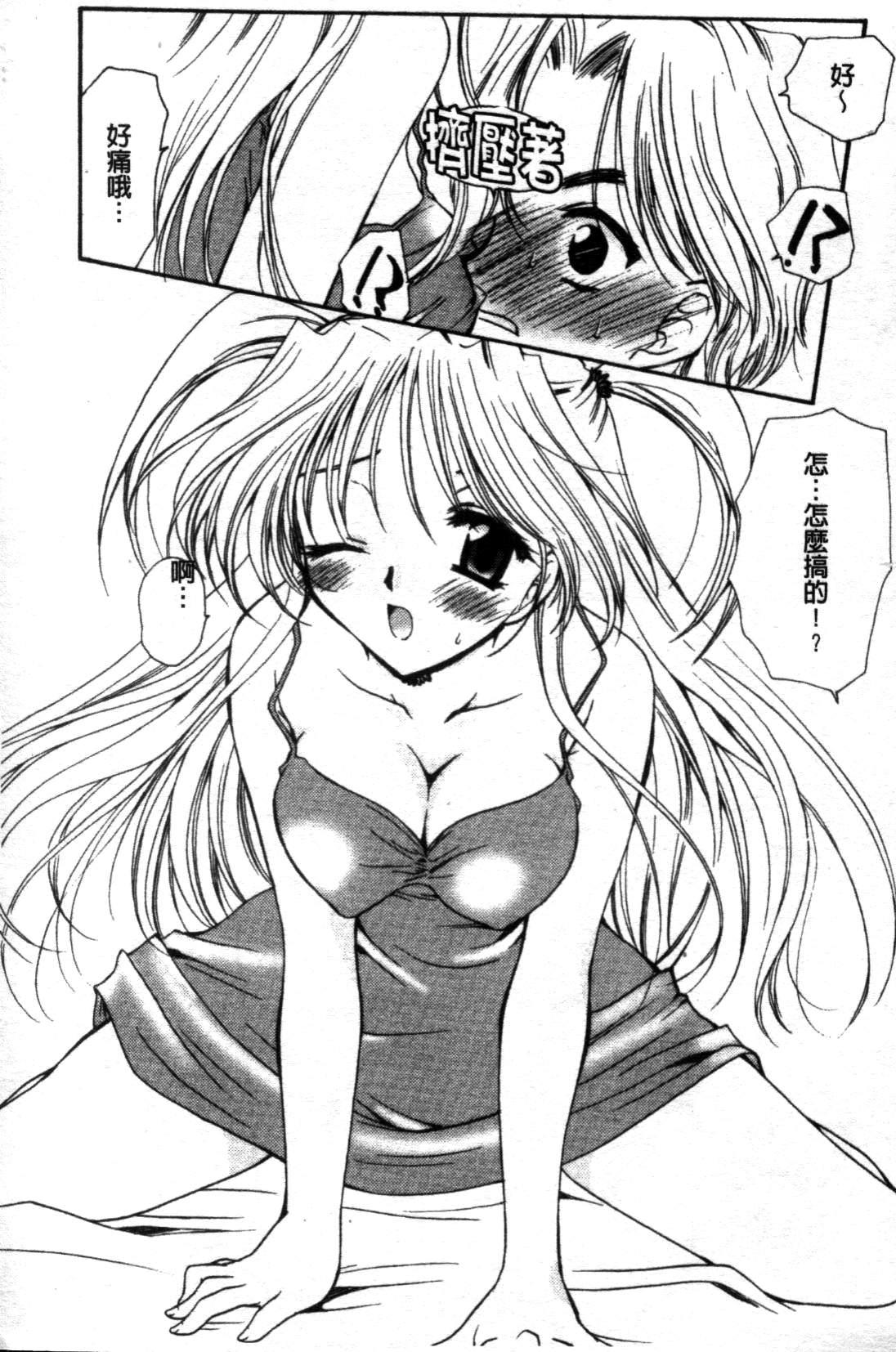112