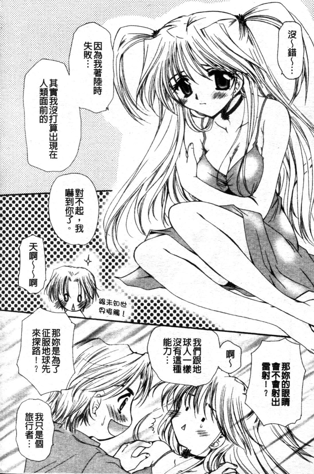114