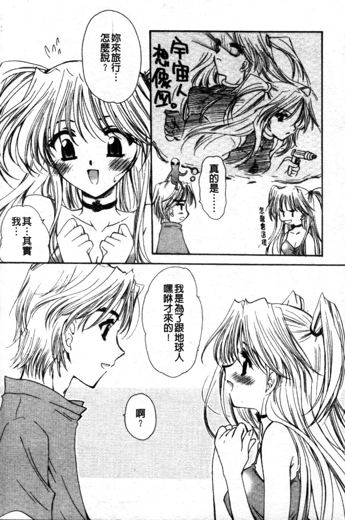 115