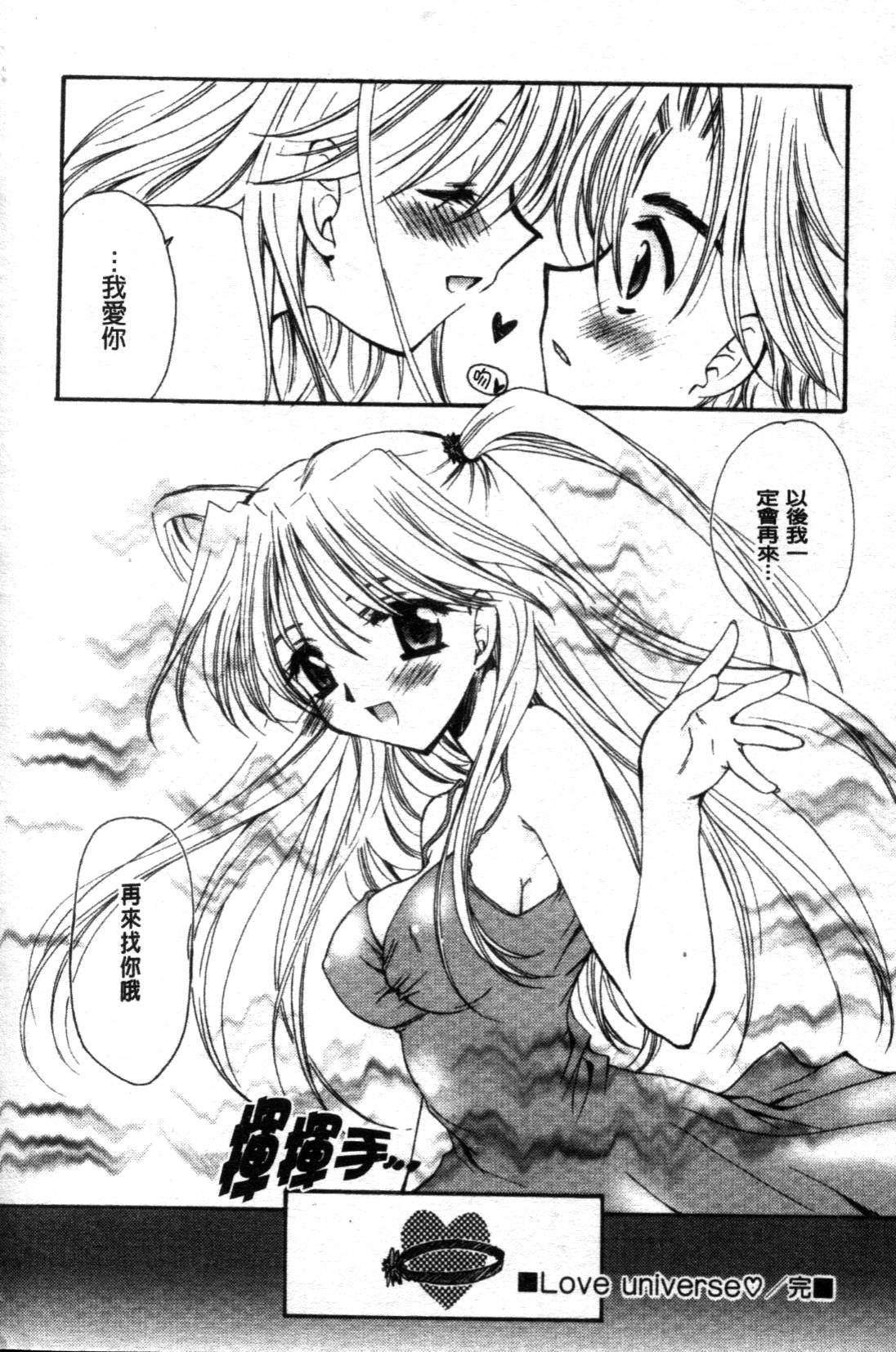 124
