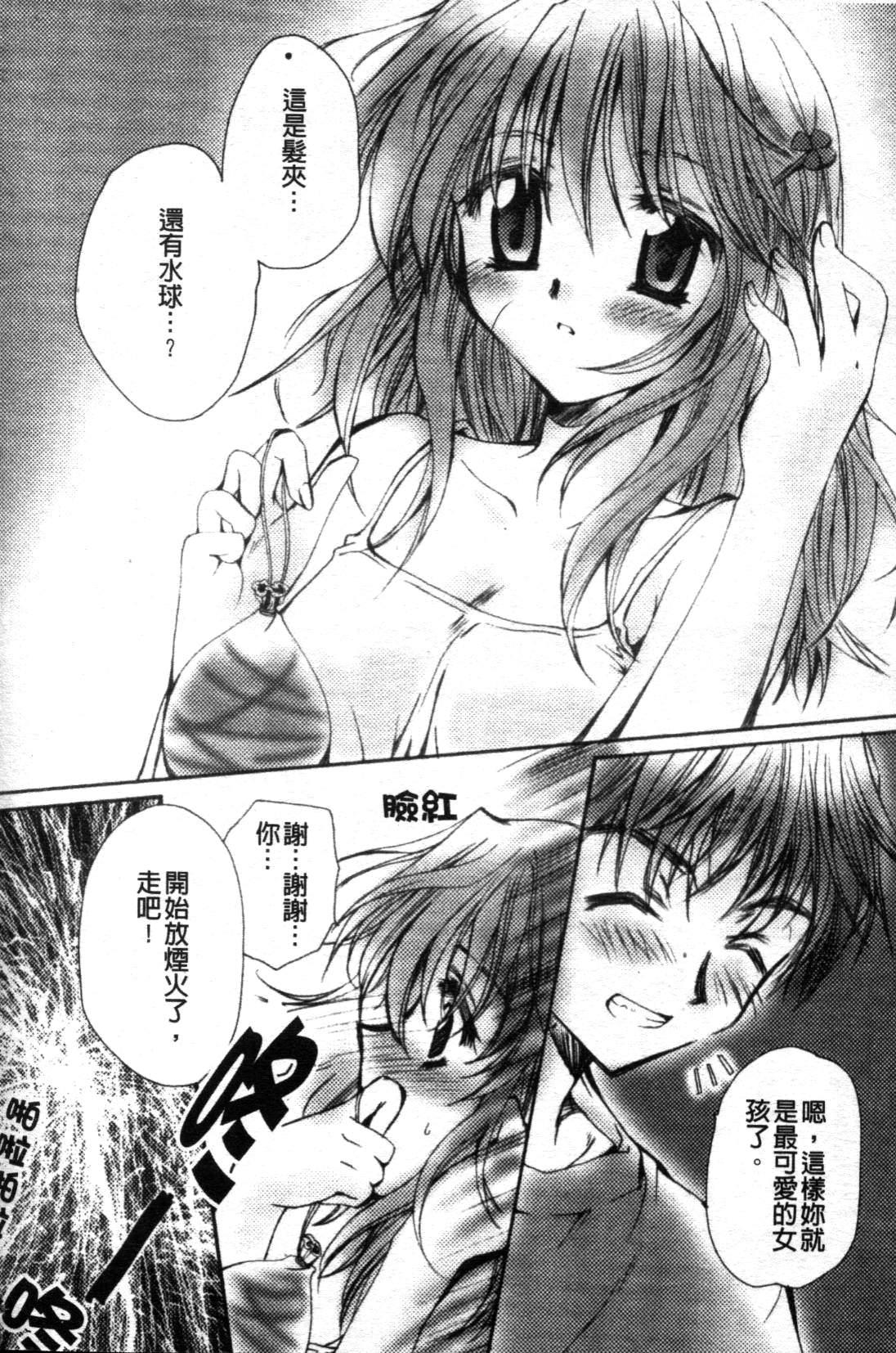 128