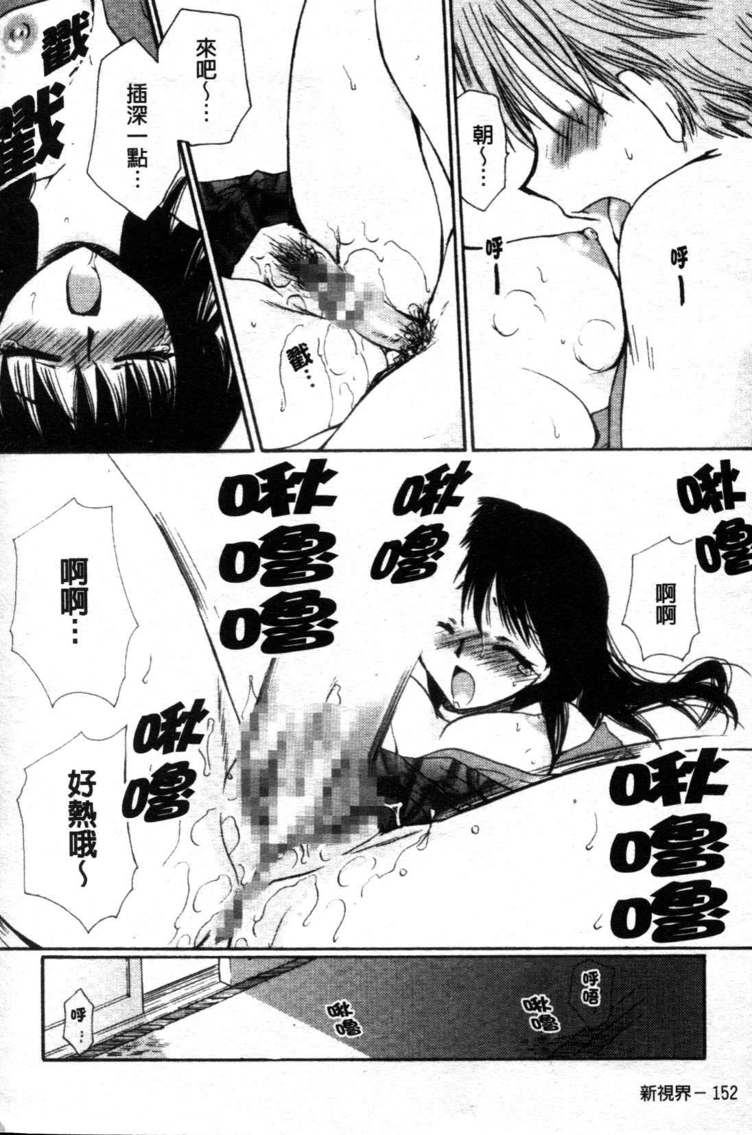 156