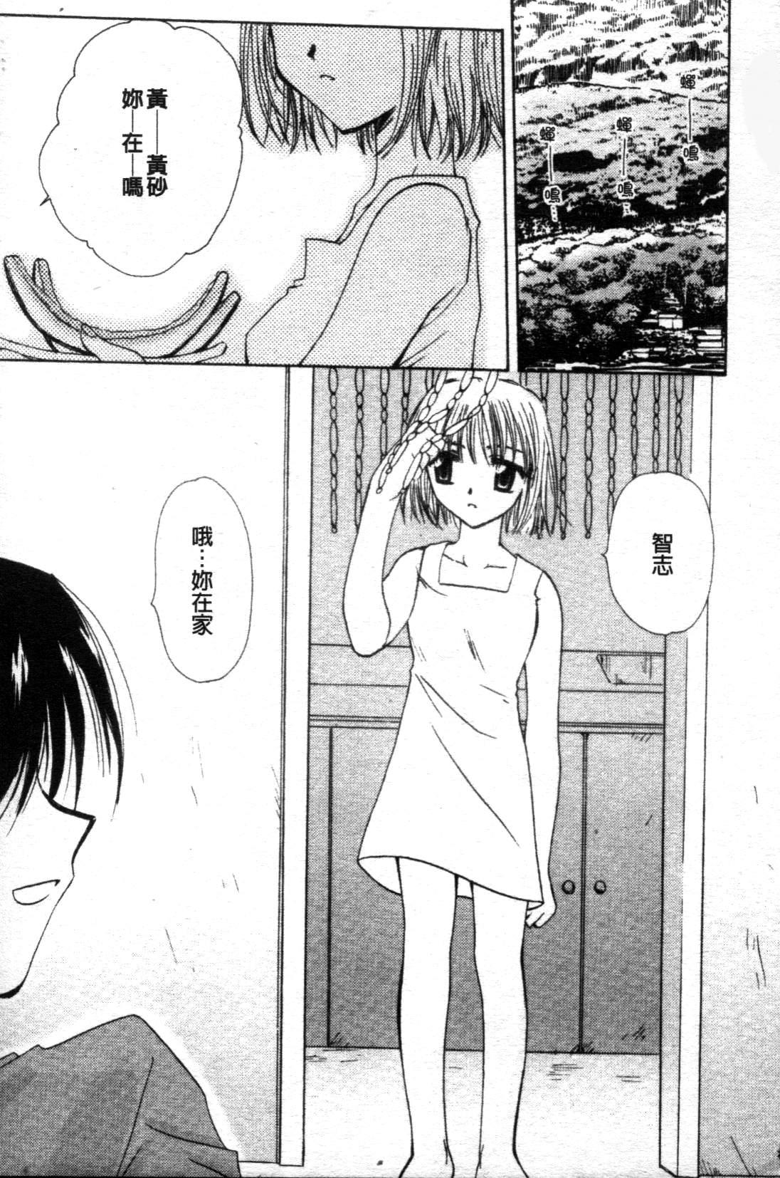163
