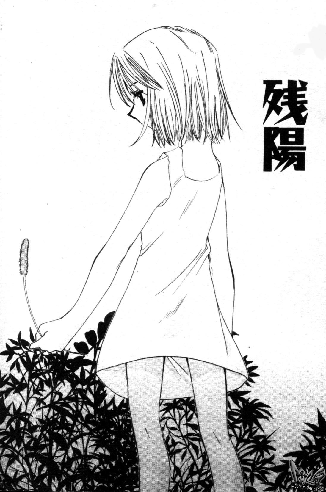 164