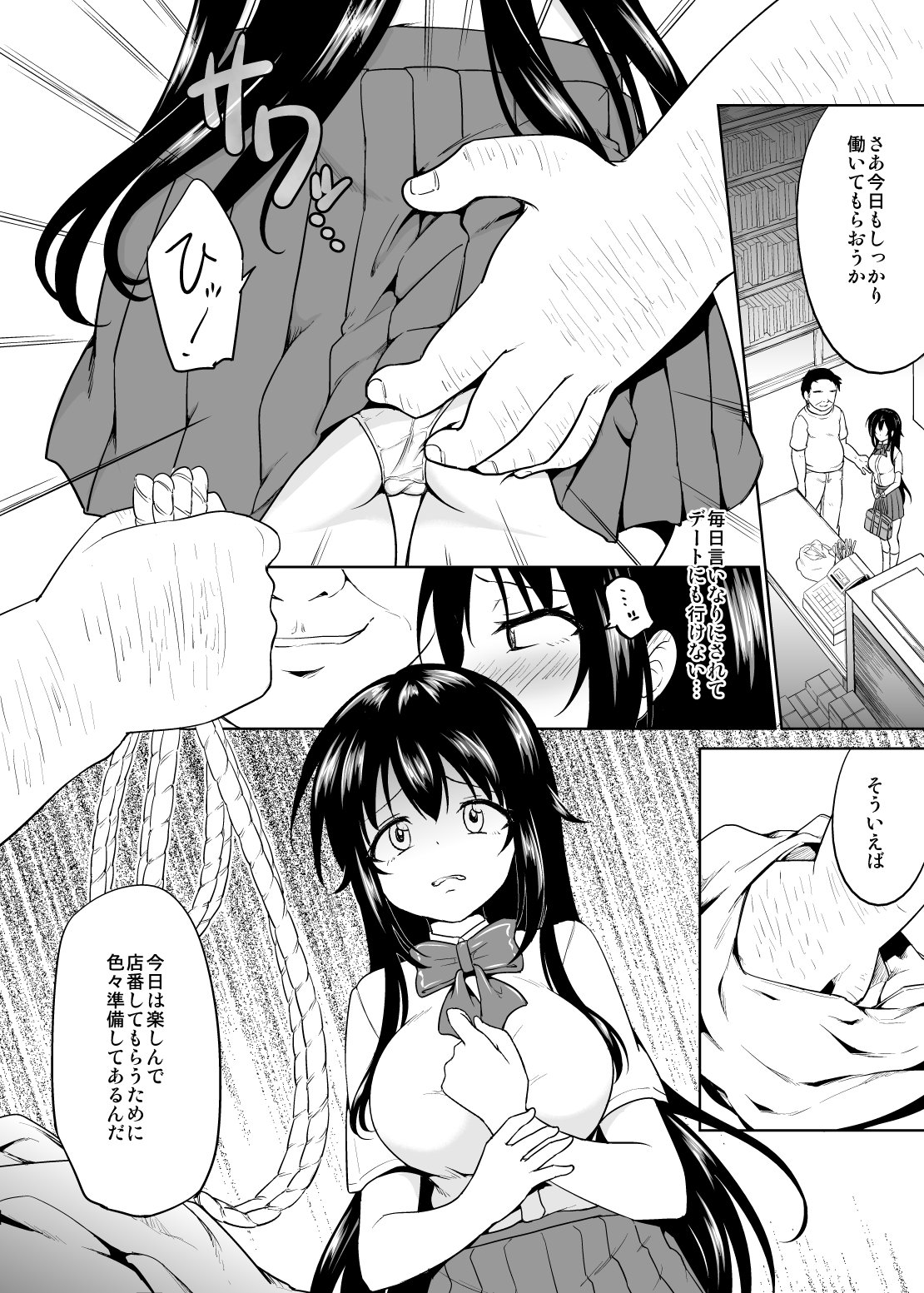 04
