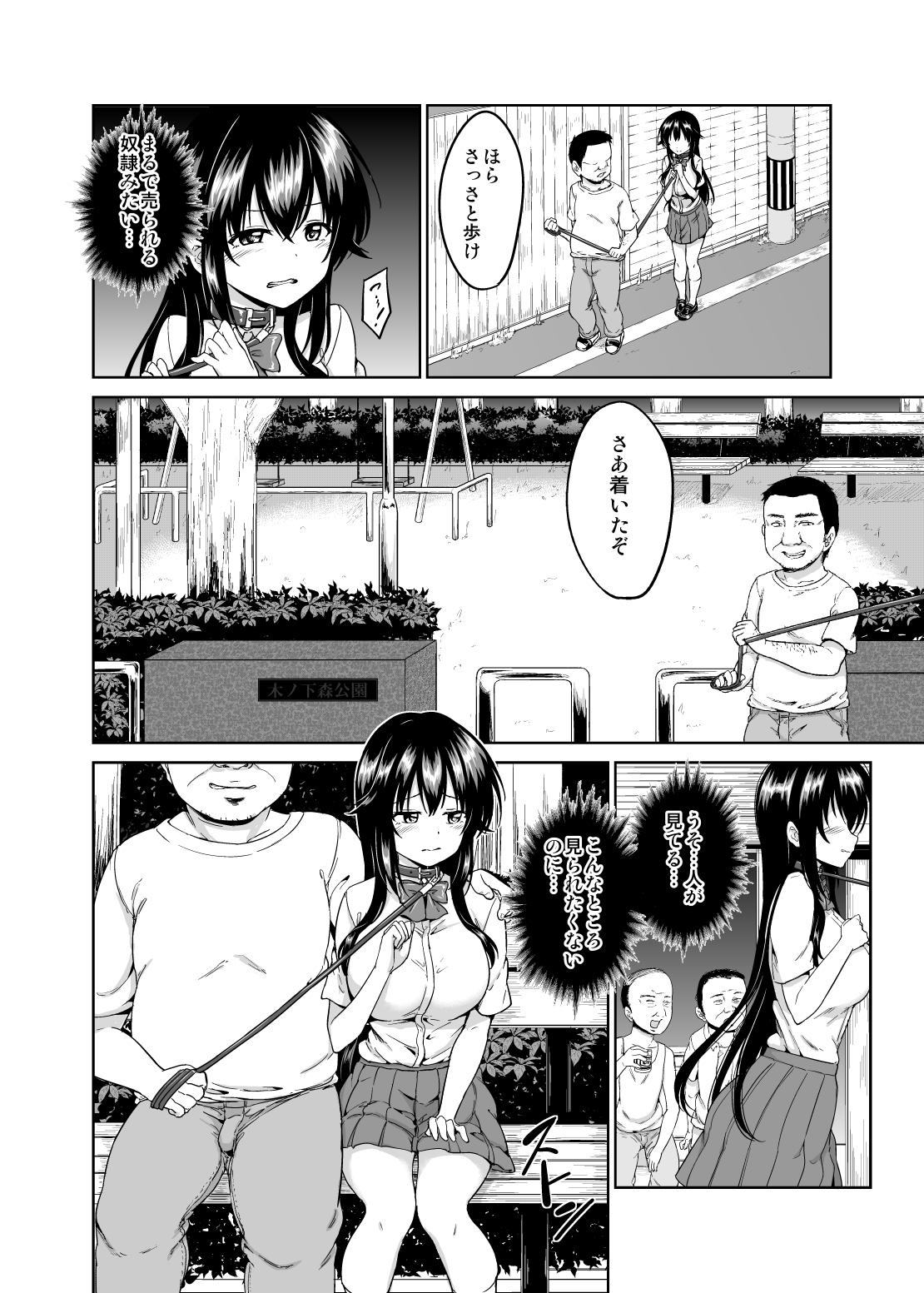 04
