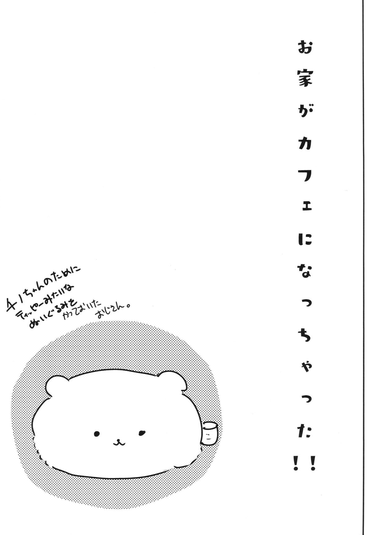 024