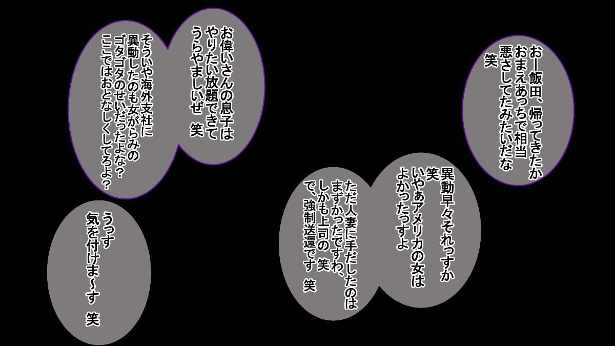 jo011