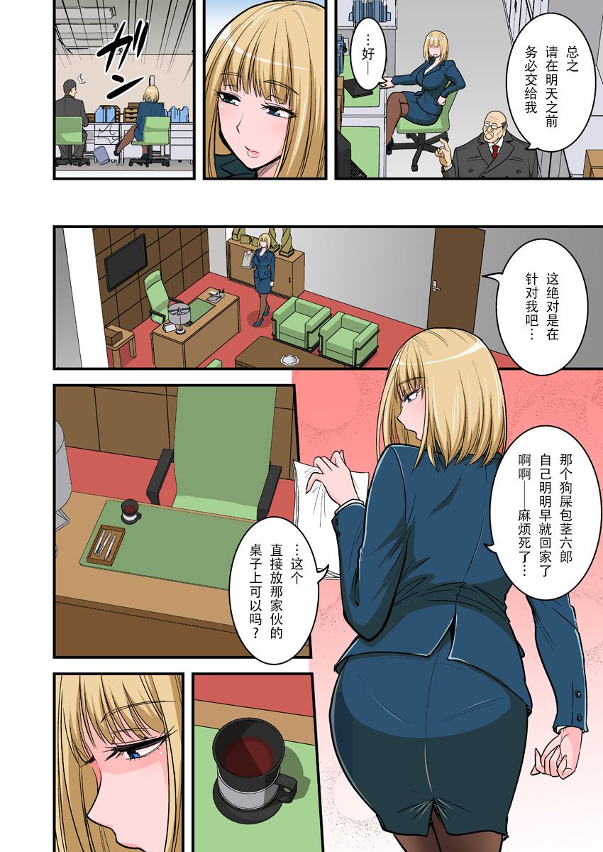 08