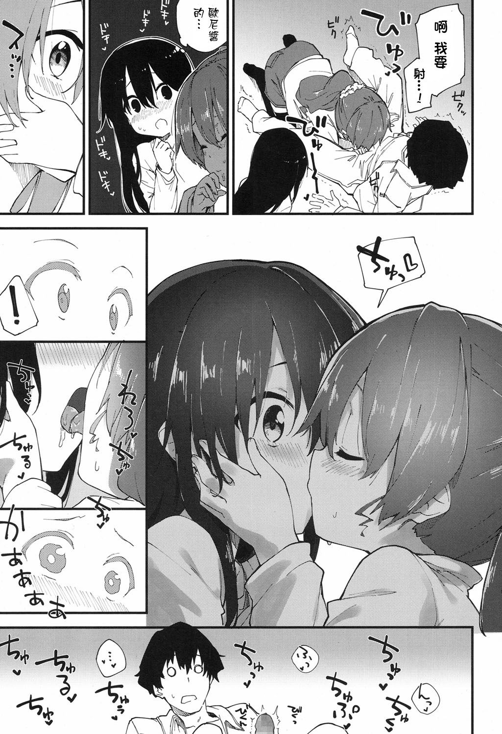 272