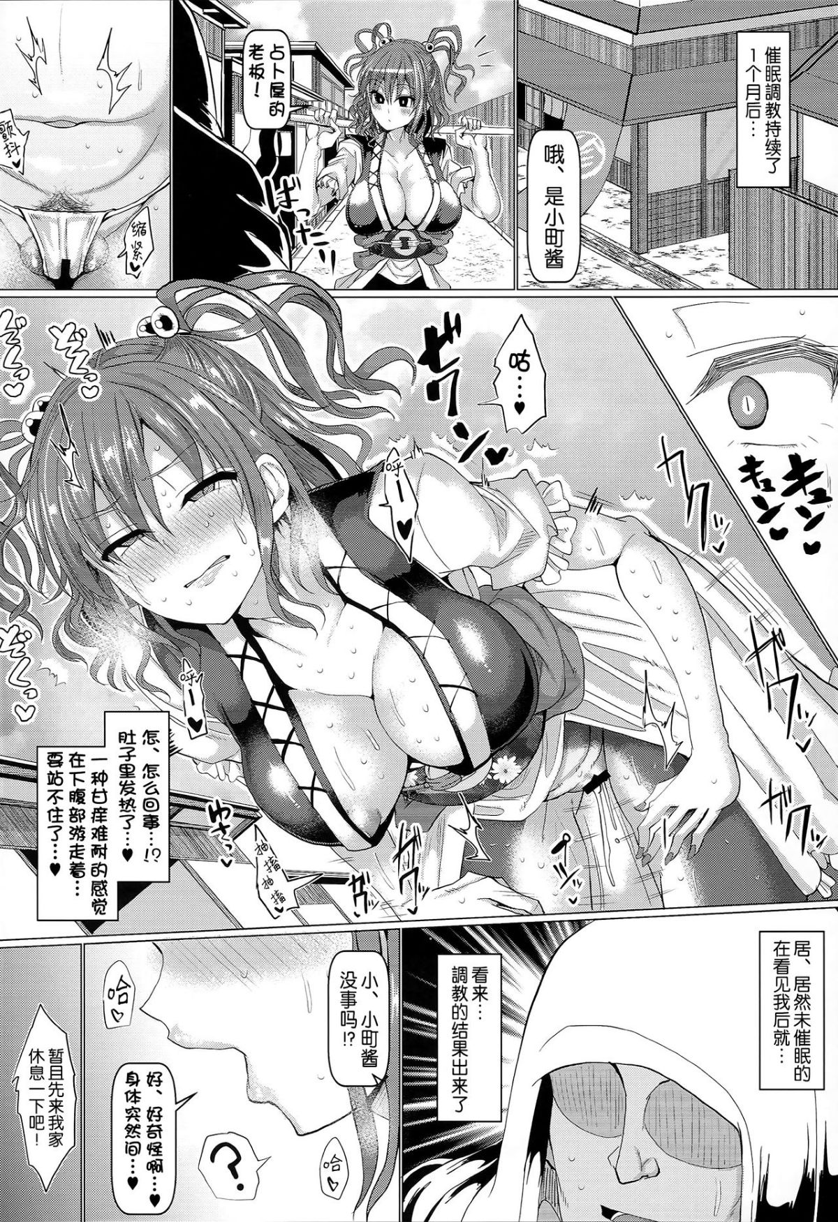22