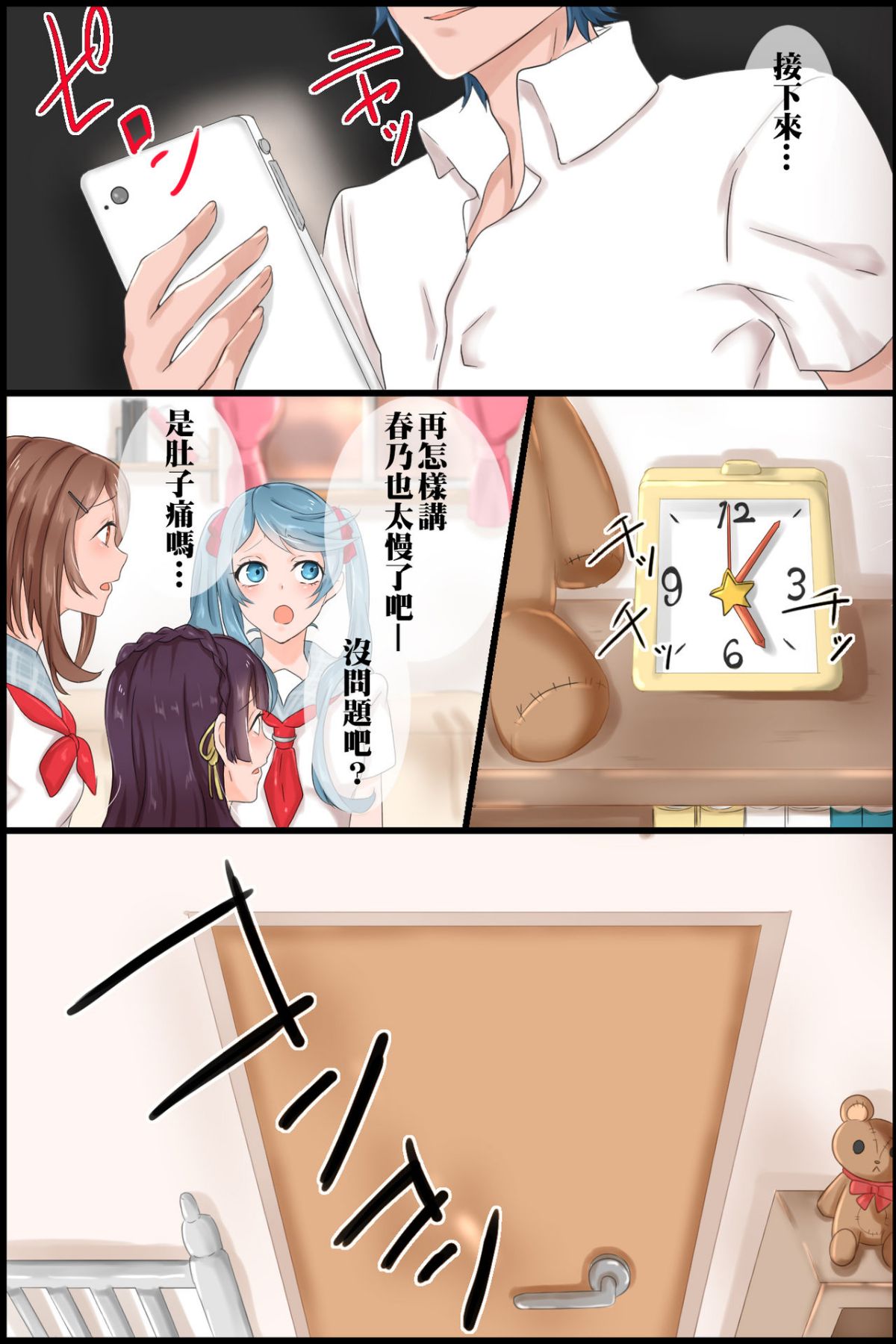 27