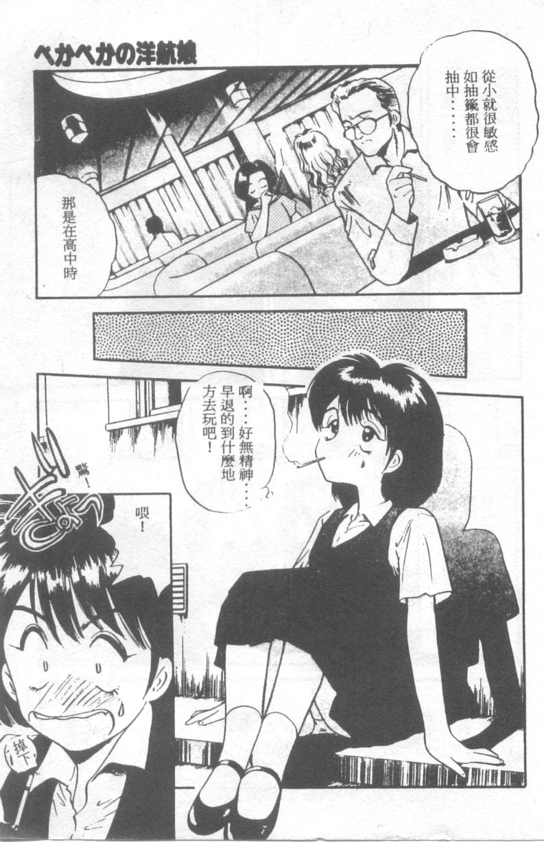 018