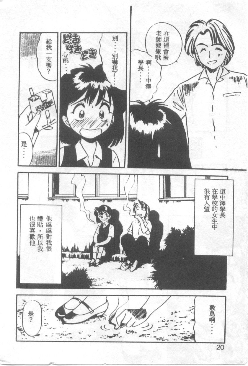 019