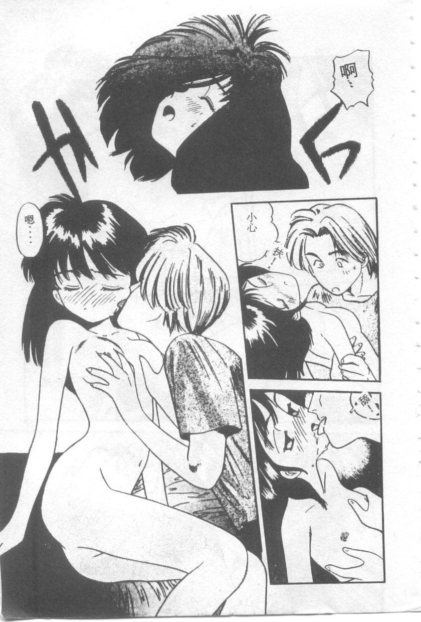 022
