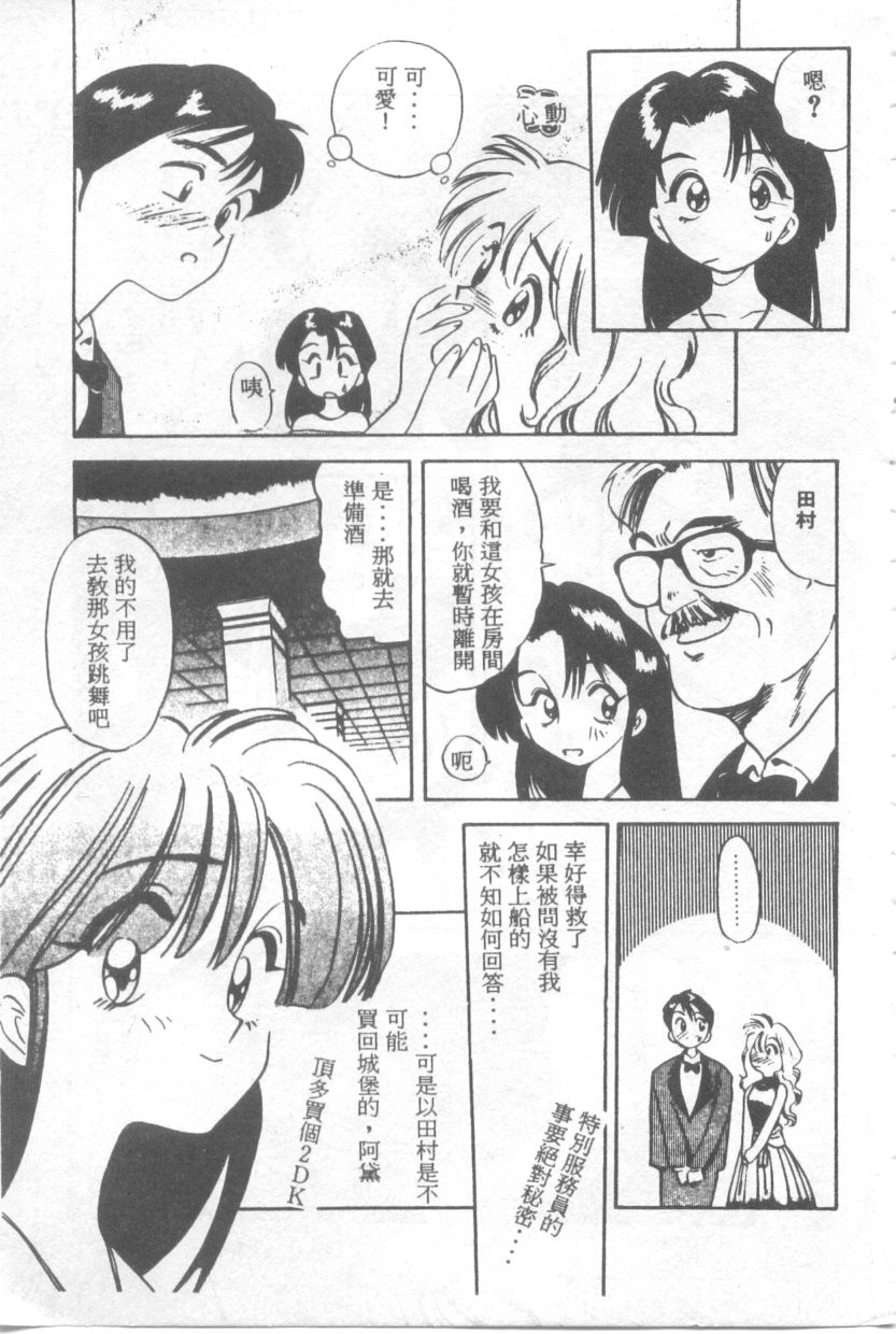 036