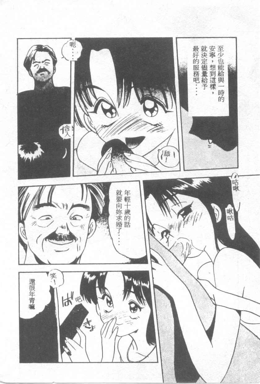 041