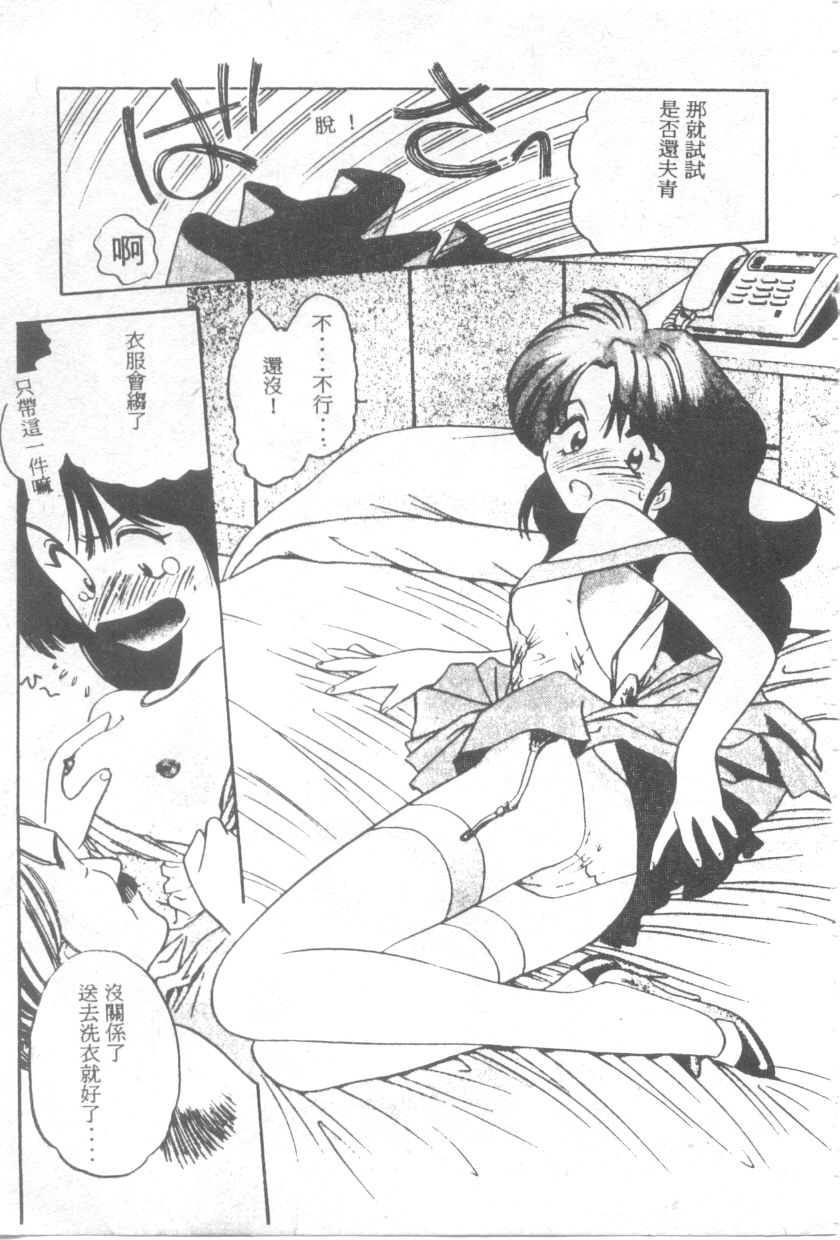 042