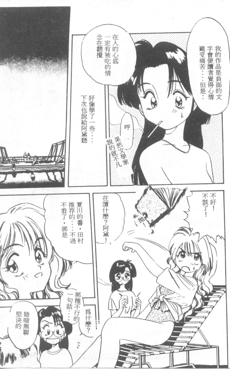 050