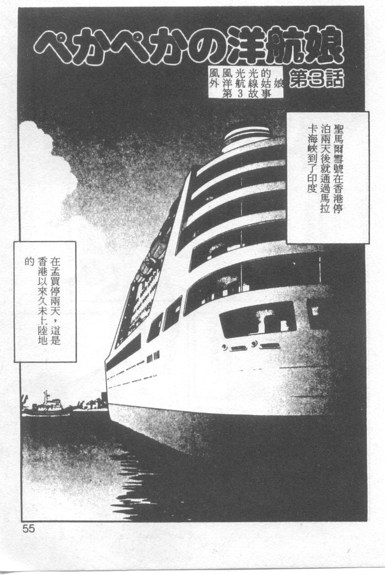 054