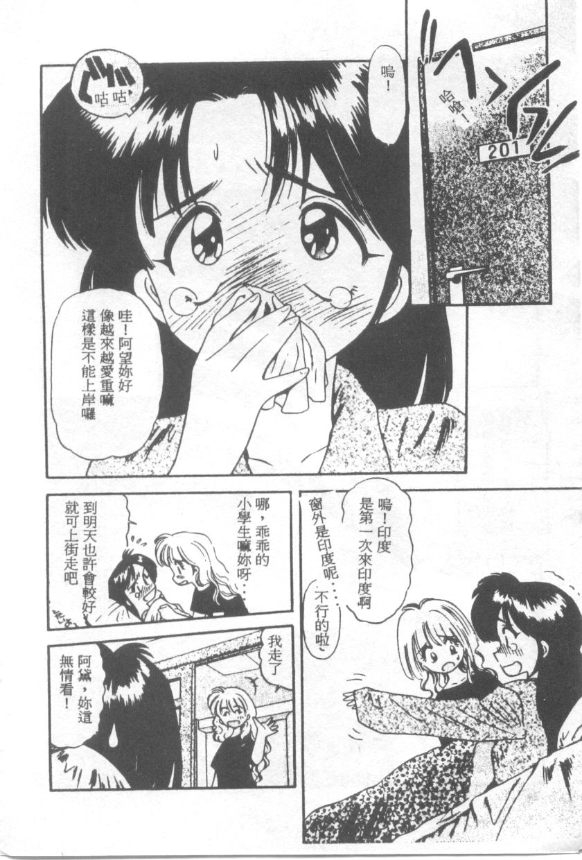 055