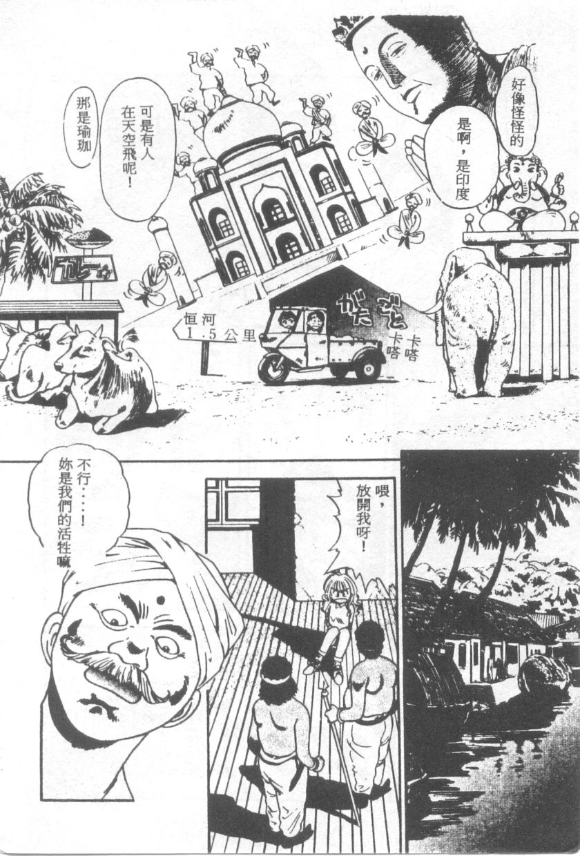 059