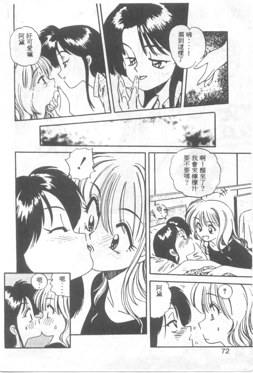 071