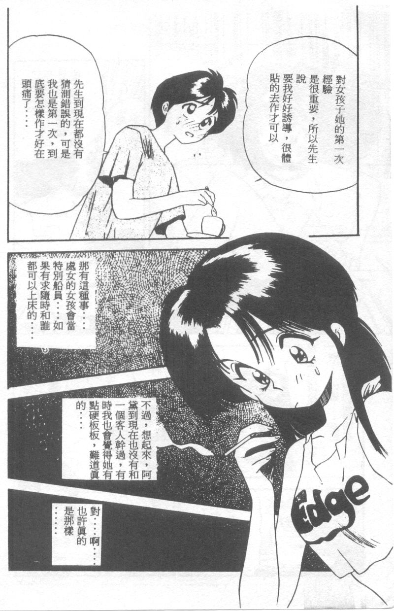 081