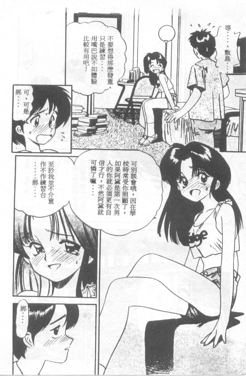083