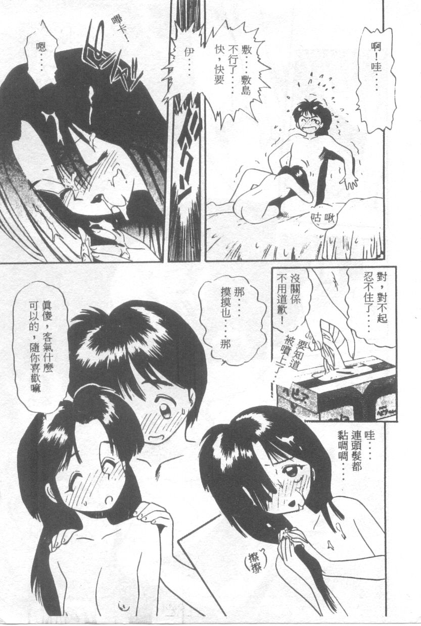 086