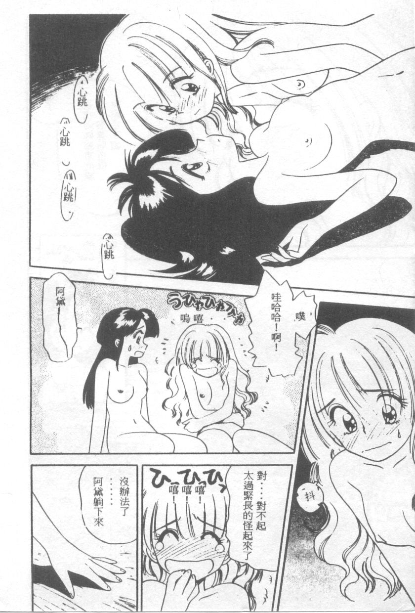 107