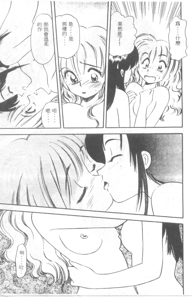 110
