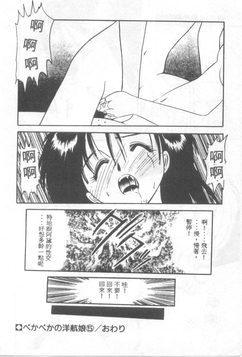 115