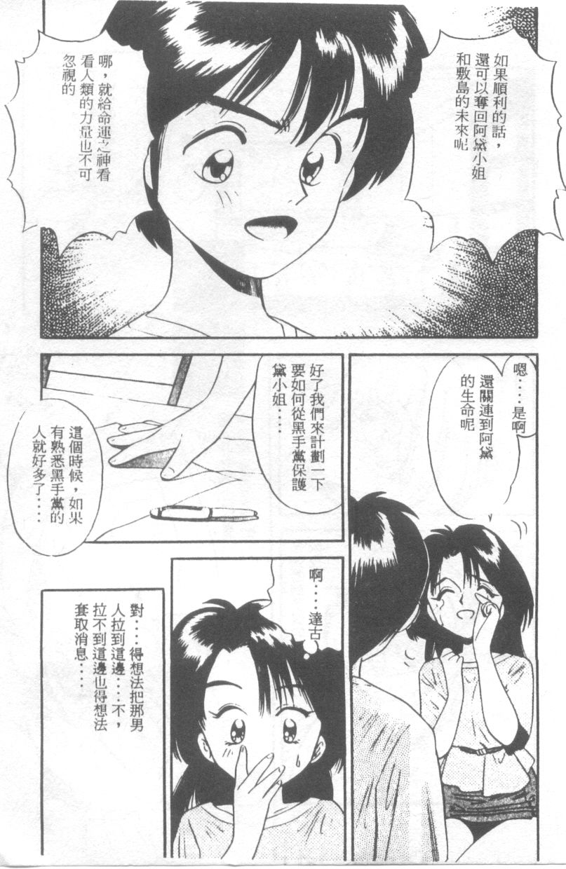 124