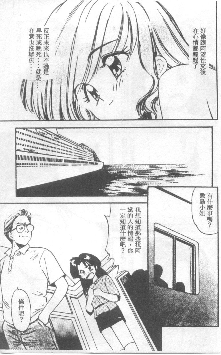 126