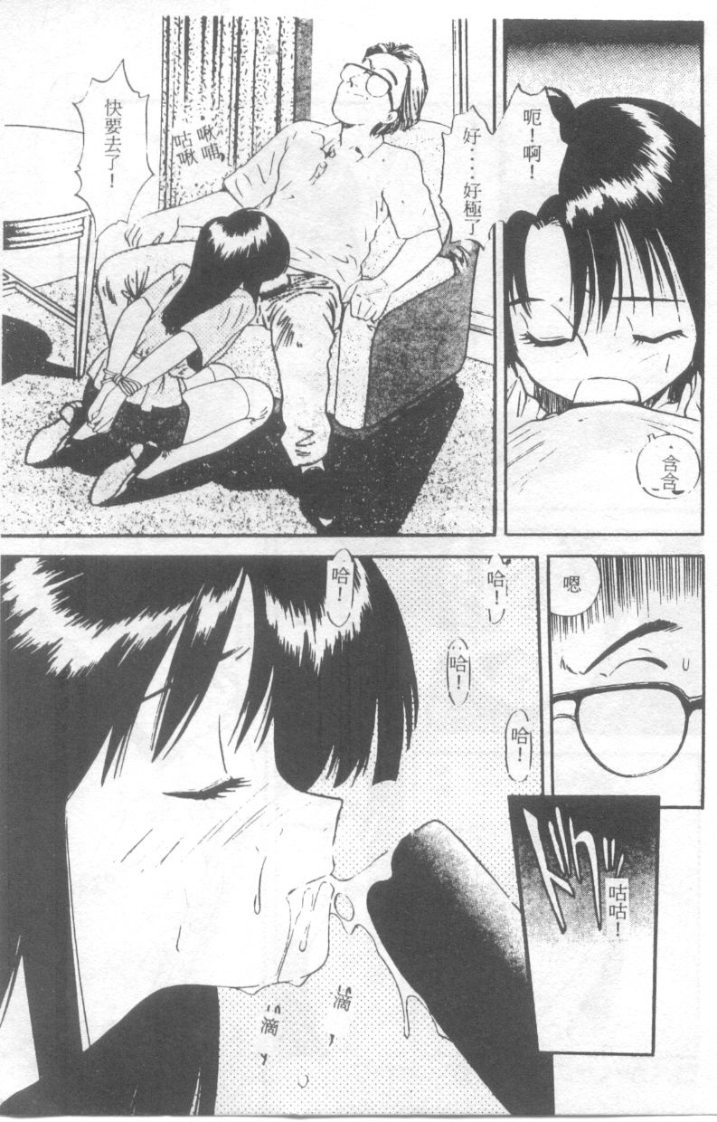 132