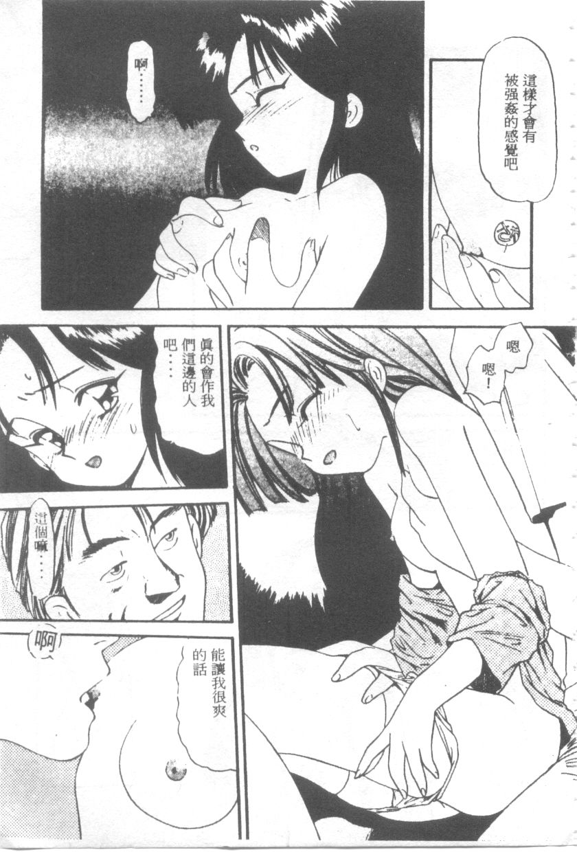136