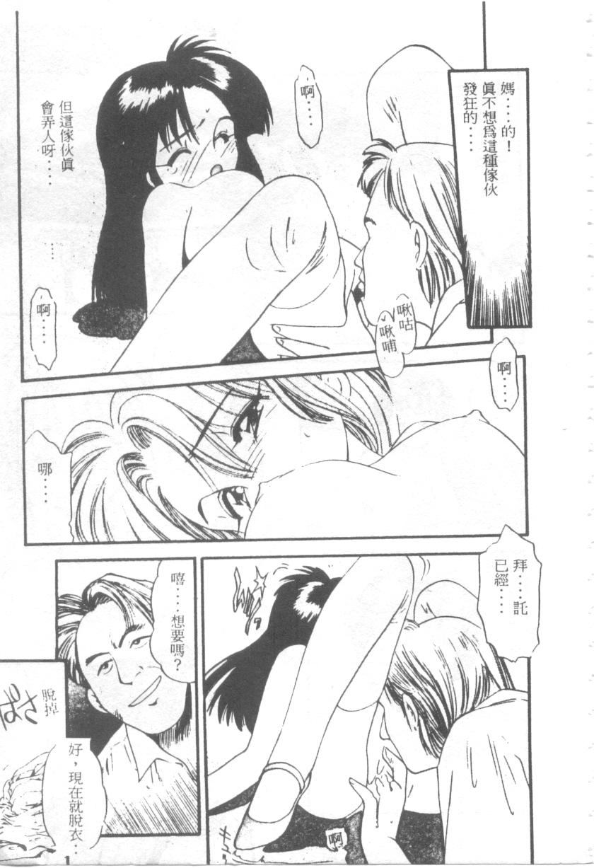 140