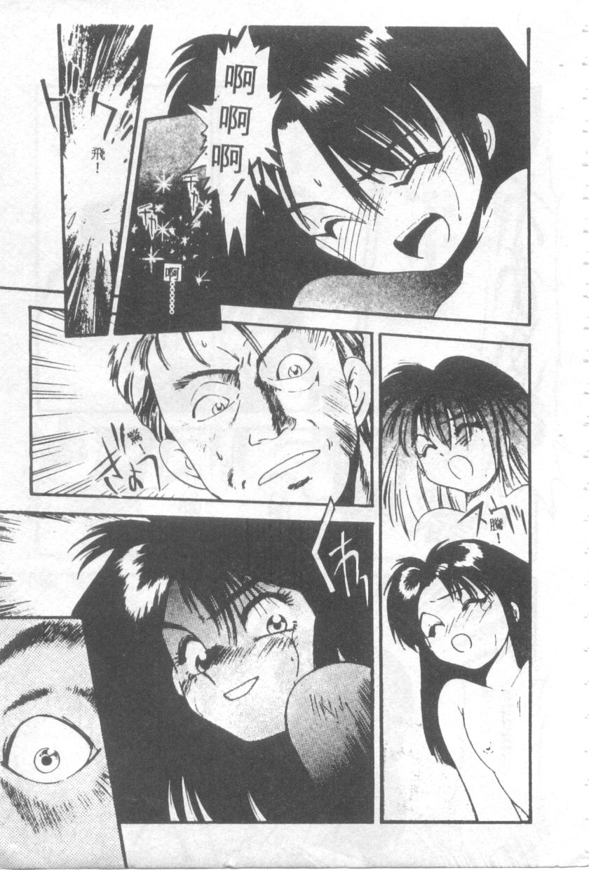 146
