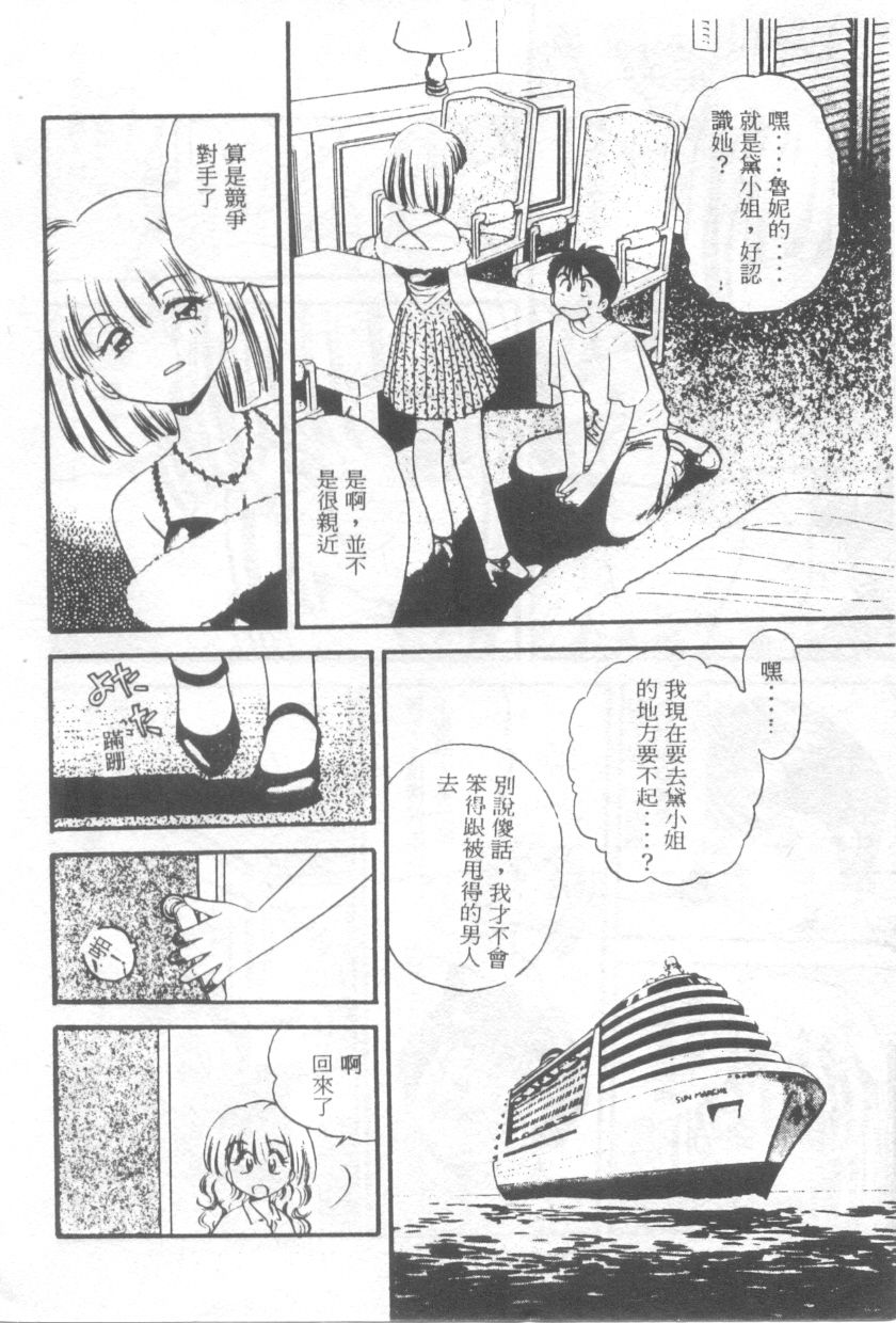 151