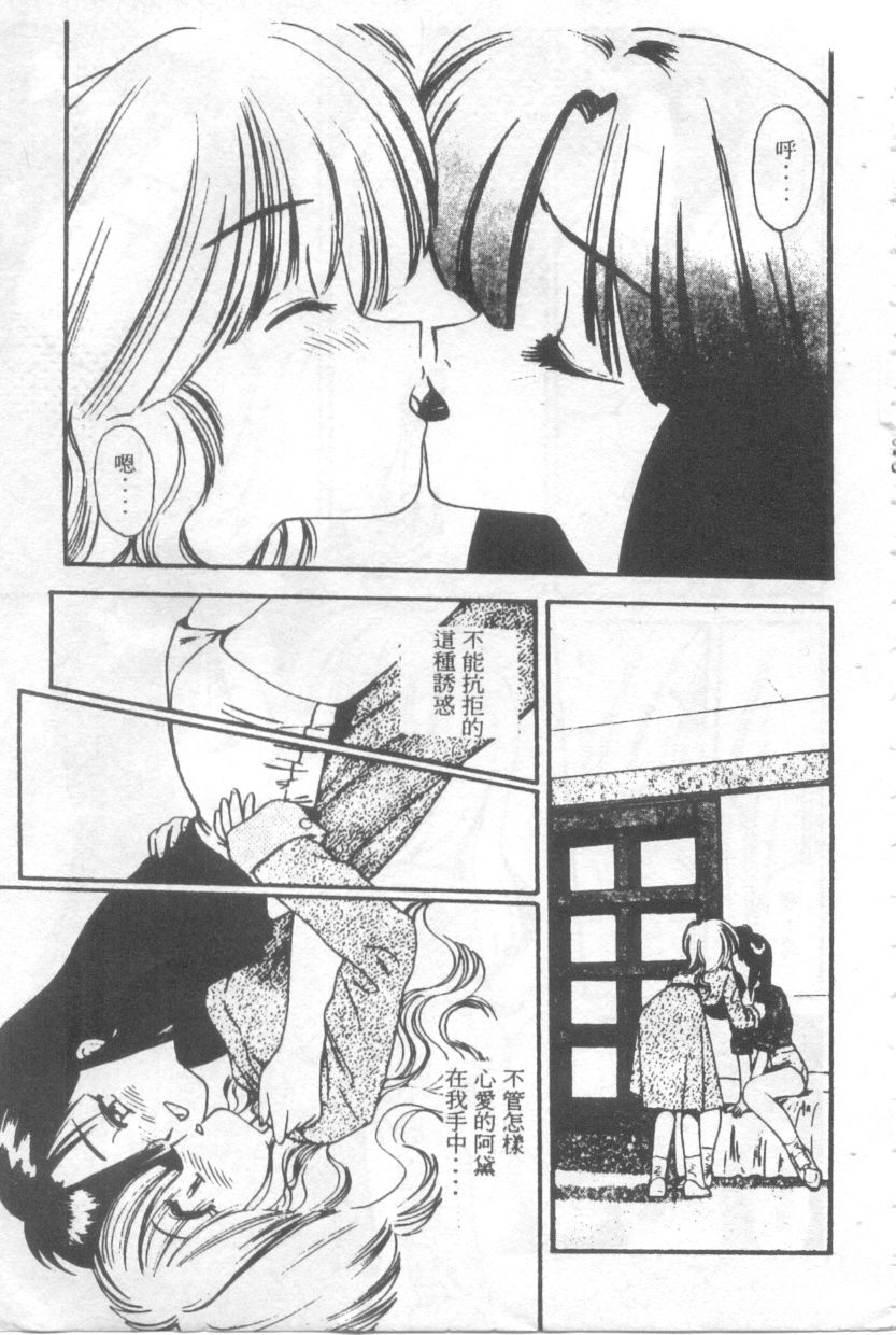 162
