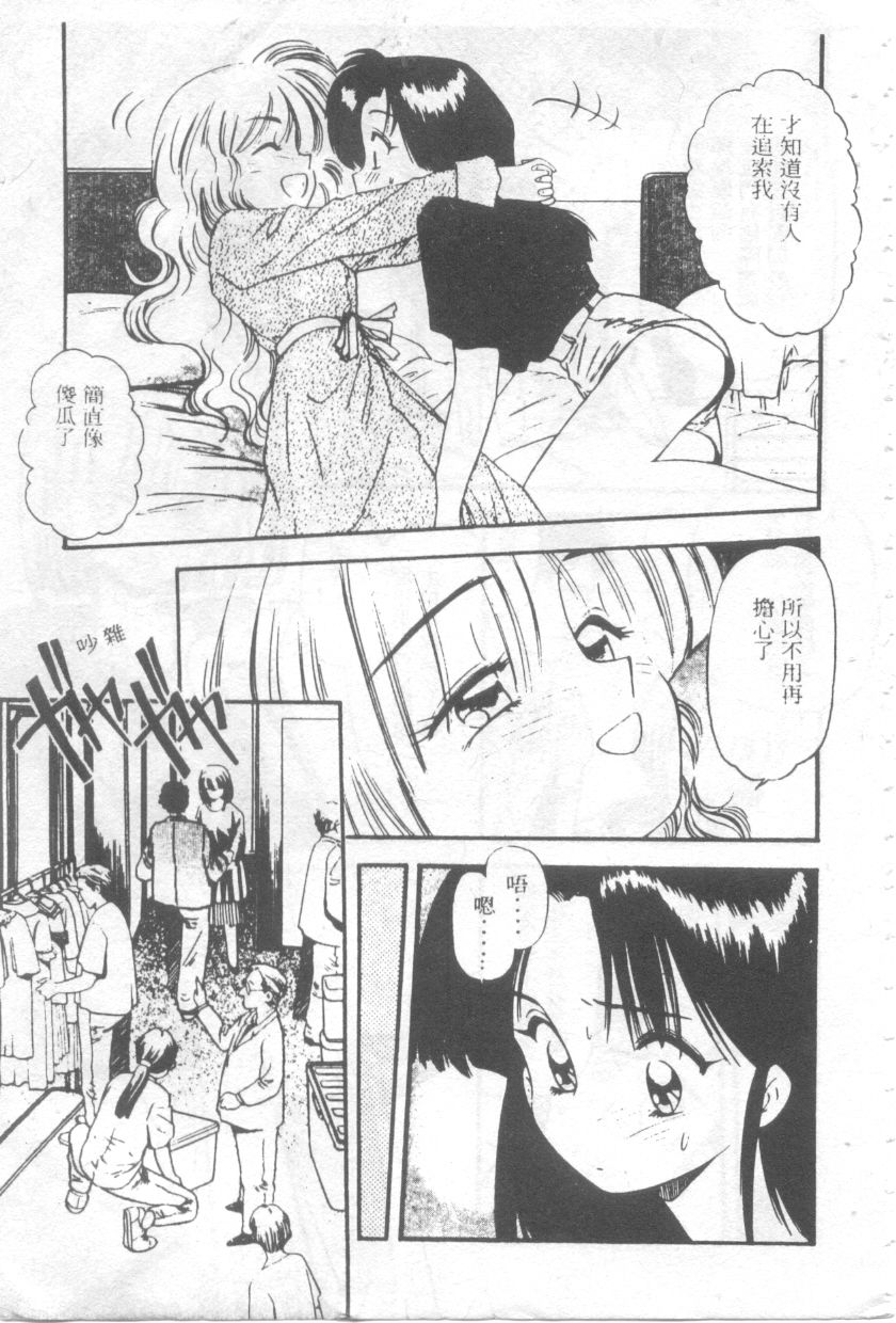 164