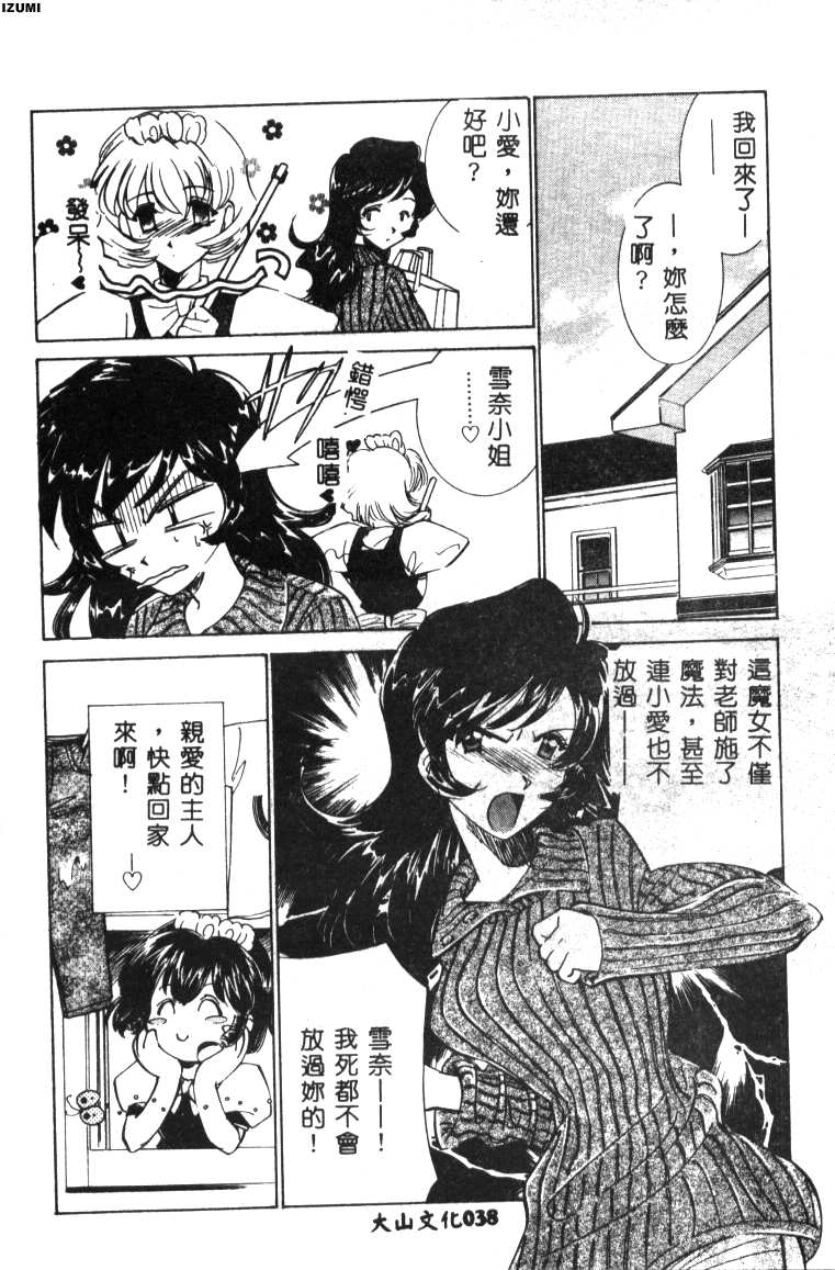 039