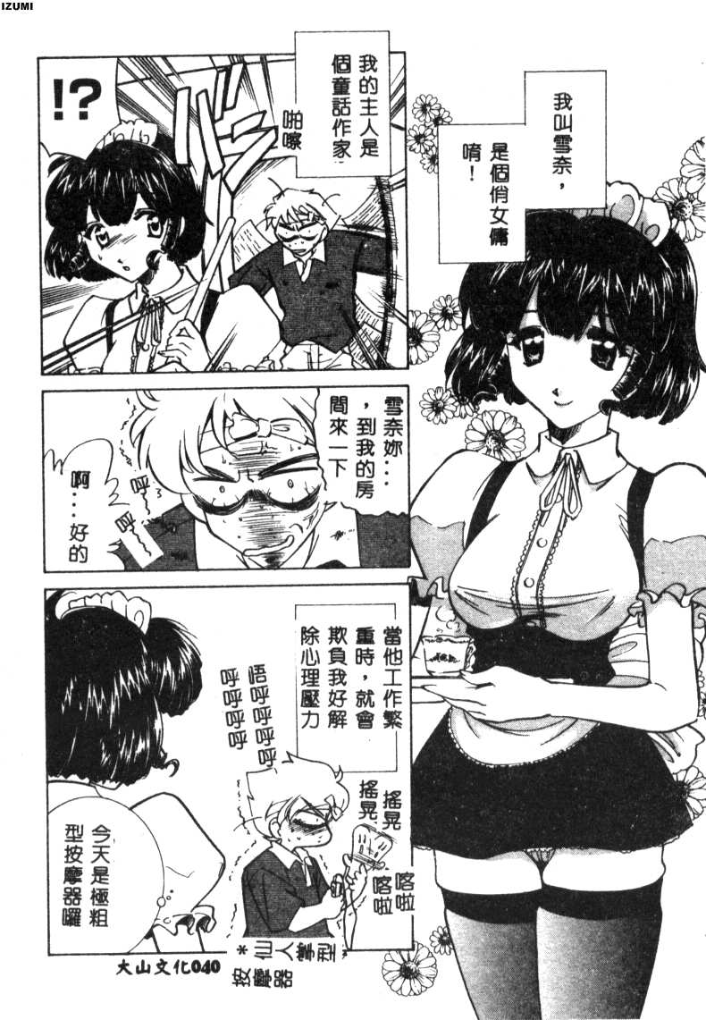 041