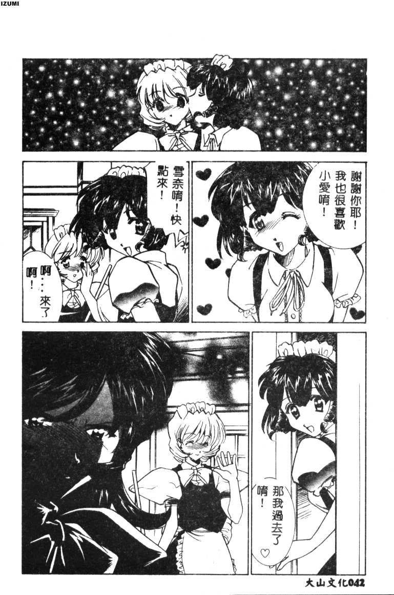 043