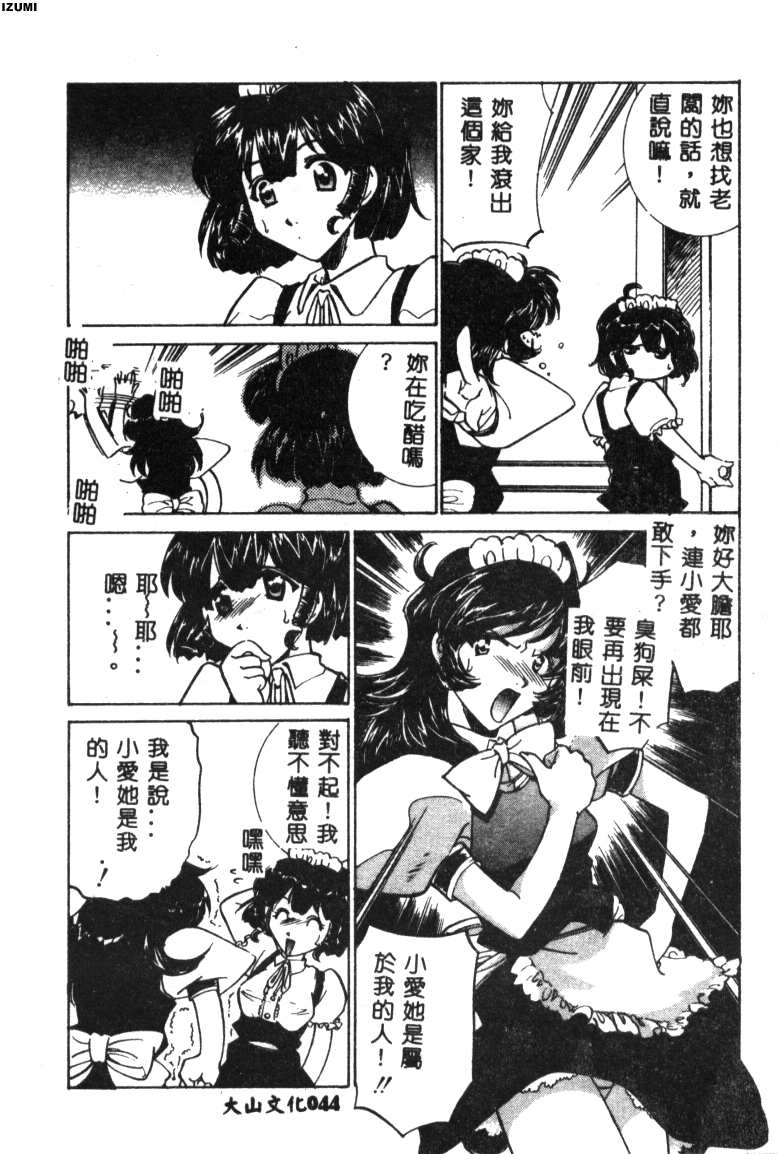 045