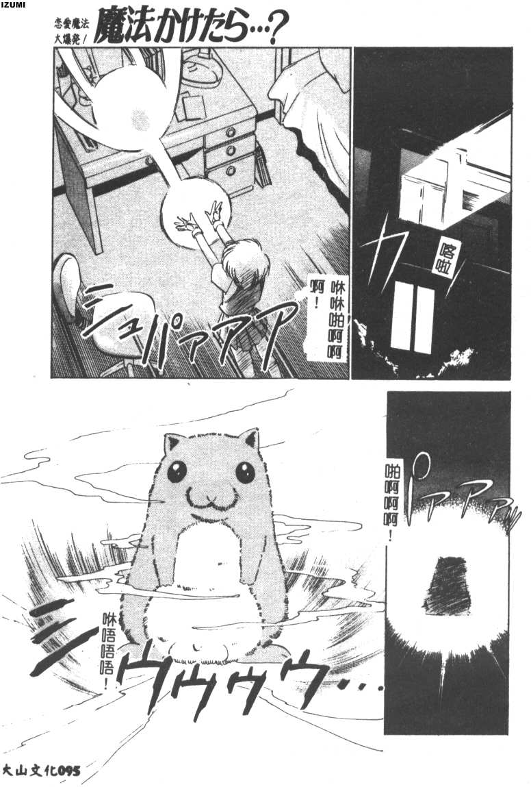 096