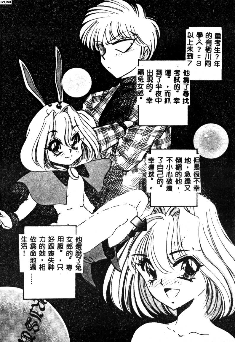 130