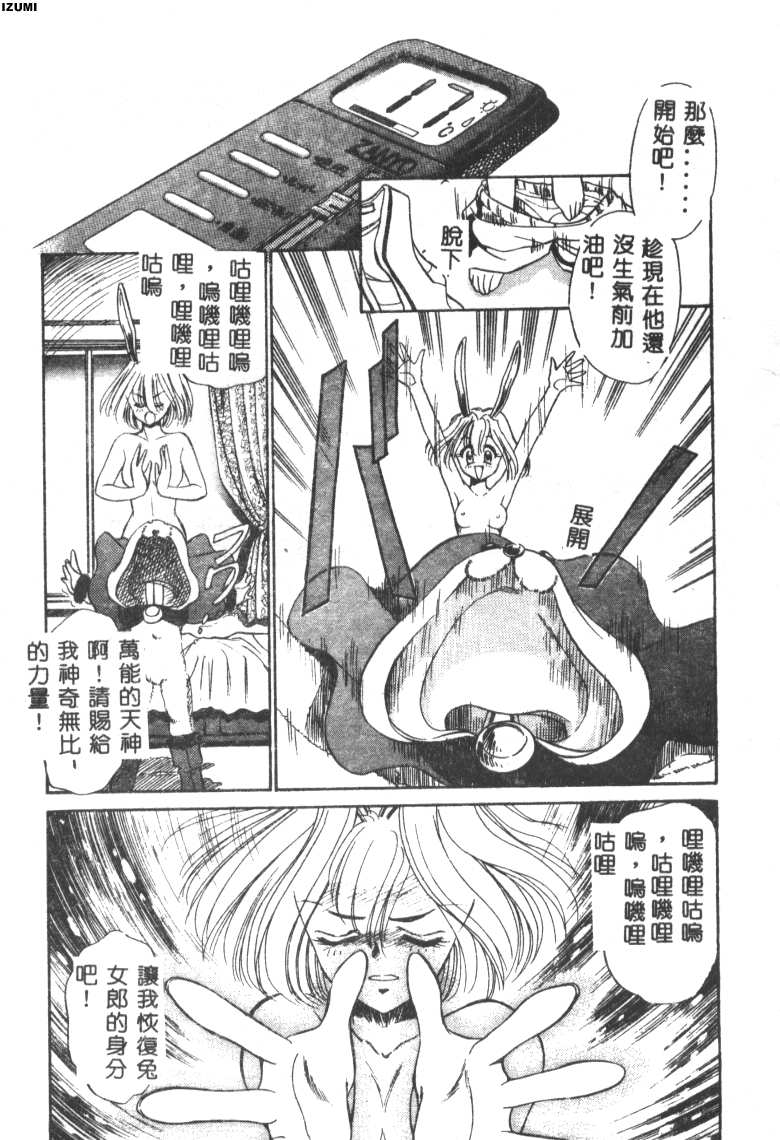 156